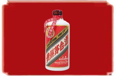沈阳烟酒回收老茅台.jpg