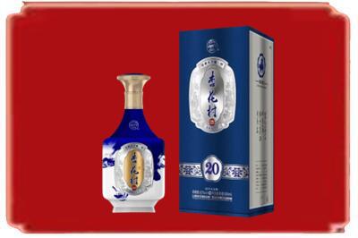 沈阳烟酒回收杏花村20年.jpg